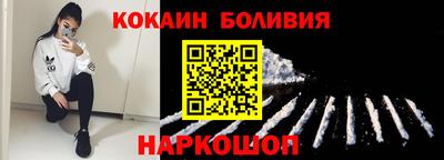 стаф Лесосибирск