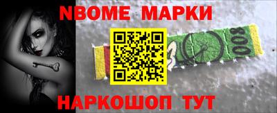 Альфа ПВП Ливны