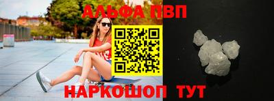 МДМА Ликино-Дулёво