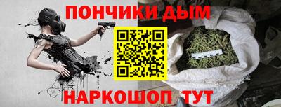 МДМА Ликино-Дулёво