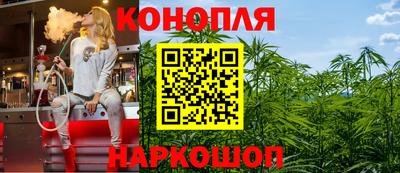 МДМА Ликино-Дулёво