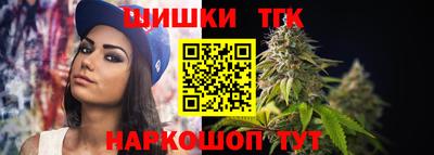 стаф Лесосибирск
