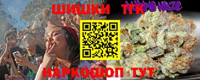 Альфа ПВП Ливны
