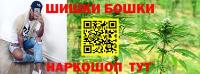 MDMA Premium VHQ Малоярославец