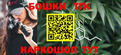 стаф Лесосибирск