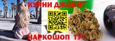 МДМА Ликино-Дулёво