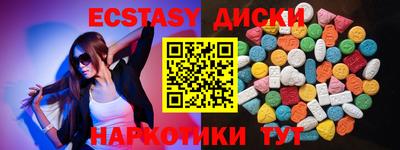 Альфа ПВП Ливны