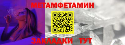 mdma Малгобек