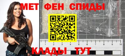 стаф Лесосибирск