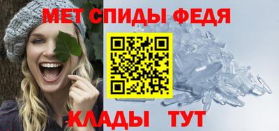 стаф Лесосибирск