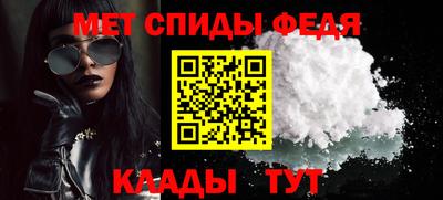 Альфа ПВП Ливны