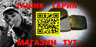 МДМА Ликино-Дулёво