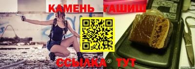 Альфа ПВП Ливны