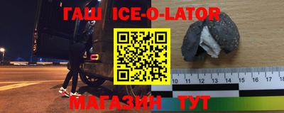 стаф Лесосибирск