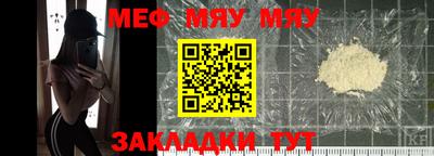 Альфа ПВП Ливны