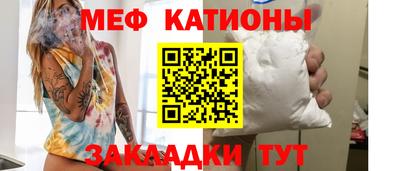 Альфа ПВП Ливны