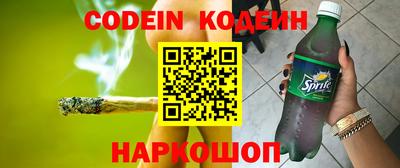 MDMA Premium VHQ Малоярославец