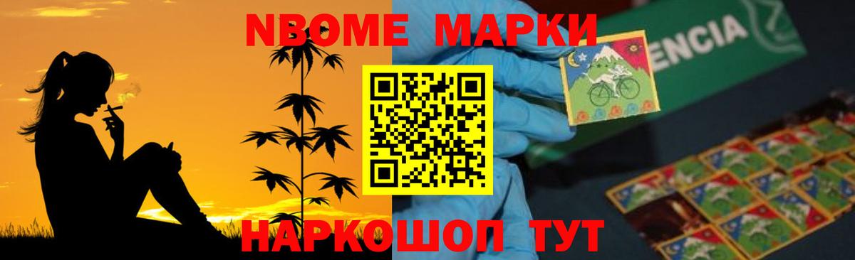 ЛСД экстази ecstasy Южноуральск
